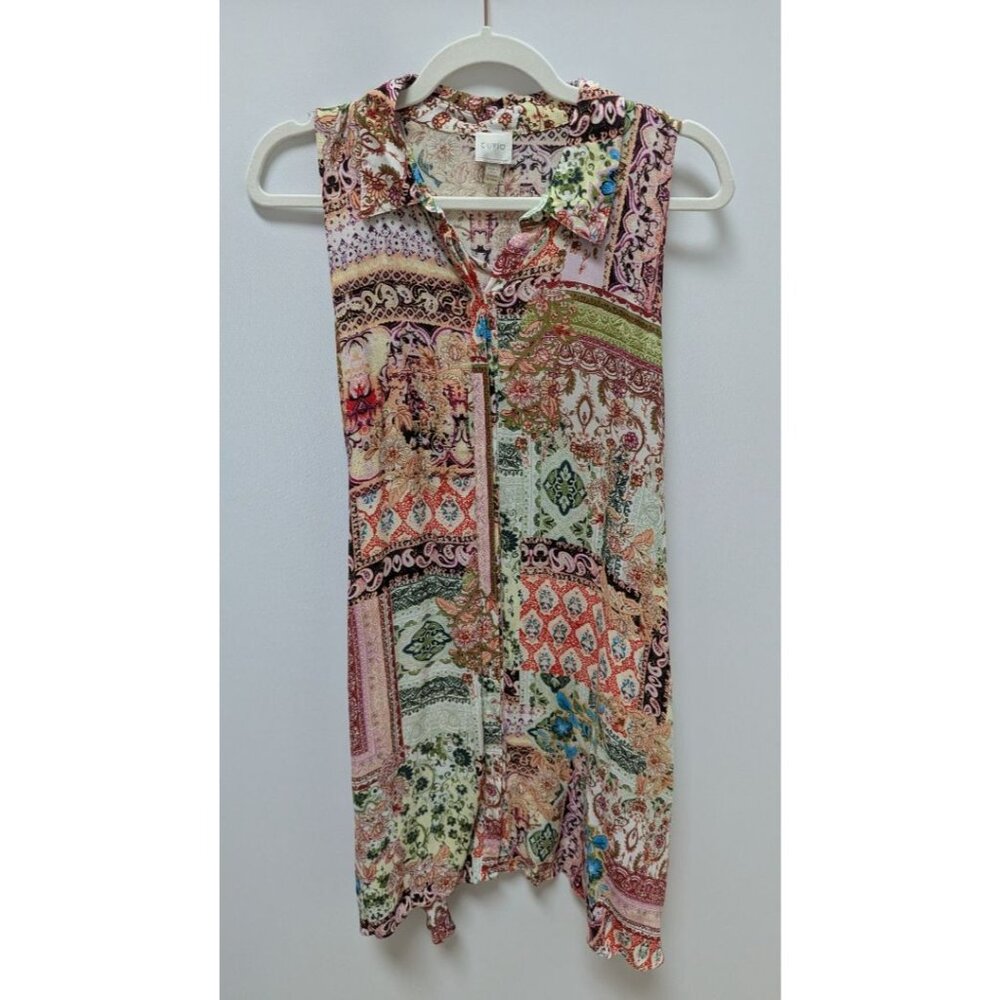 Cupio Multicolor Patterned Button-Down Swing Dress - image 1